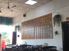 大堂-渔文乐农庄