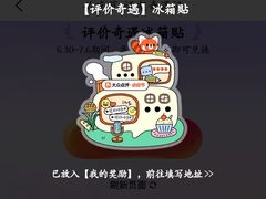 -一起吃小龙虾·海鲜(海珠店)