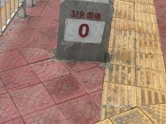 -猪角·闽南猪脚饭(厦门中医院店)