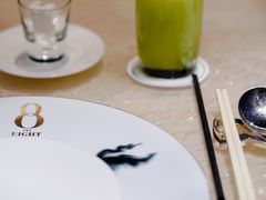 -8餐厅(新葡京酒店)