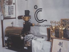 -COMPANION COFFEE小伴咖啡
