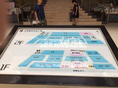 -新华书店(学府大道店)