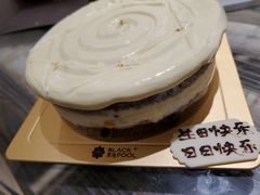 -黑池口感烘焙·生日蛋糕(坂田店)