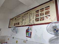 -周记古镇名小吃