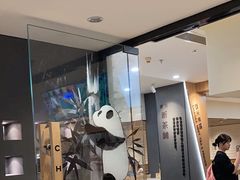 -霸王茶姬(正佳广场店)