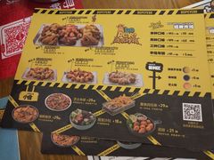 菜单-BOPEYE·波派炸鸡(河西中央商场店)