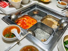 番茄锅底-海底捞火锅(巴黎春天浦建店)