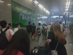 -南宁东站