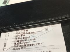 -NOKNOK若蔻亲子餐厅(天地壹方北馆店)