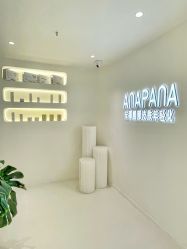 -安那般那皮肤年轻化ANAPANA