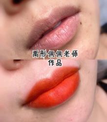 -禹彤绣苑·机器野生眉纹眉