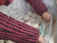 -东伊顺(高银街店)