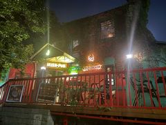 -秀·爱尔兰餐吧(上海路店)