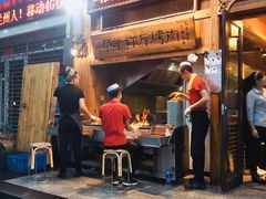 -尕羊烤肉餐厅·清真(会宁路店)