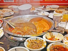 -吴老幺火锅(金龙店)