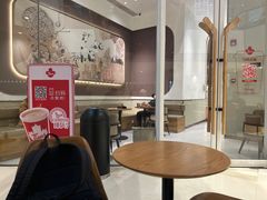 -Tims天好咖啡·贝果(锦江国金中心店)