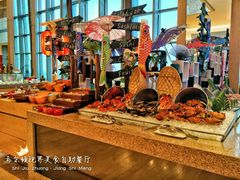 -视界美食自助餐厅·石家庄希尔顿酒店