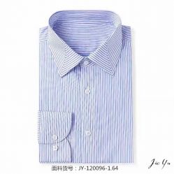 -Fabric&Tailor服装订制(观唐广场店)