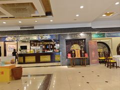 -汇贤府·李氏新鲁菜(万寿路店)