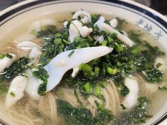 -老地方面馆(思南路店)