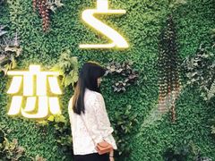 -海之恋海鲜烧烤火锅自助餐厅(石龙店)