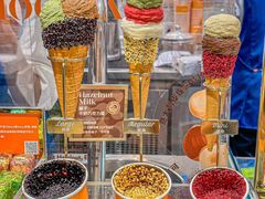 -VENCHI 闻绮(北京国贸商城店)