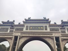 -顺峰山公园