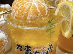 -老天桥蛙炉火锅(姑苏总店)