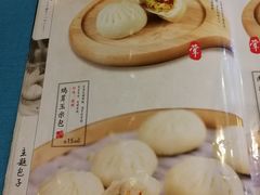 菜单-陈傻子餐厅(世纪都会店)