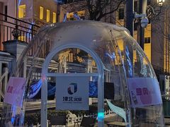 -天津意大利风情旅游区