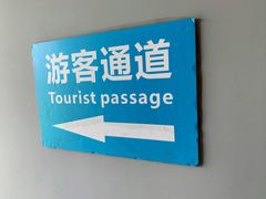 -郑东新区龙湖公共艺术中心