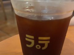 -彳亍咖啡·这里(水湾路店)