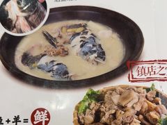 -陈大锅·岳阳鱼馆·地道岳阳菜(美食街店)