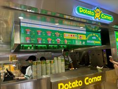 -Potato Corner(广州天河城店)