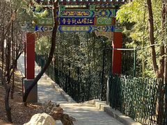 -红螺寺