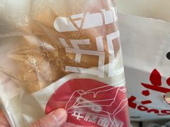 -高力乐面包咖啡厅(西塔店)