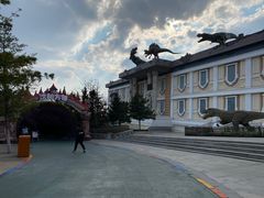 -沈阳方特欢乐世界