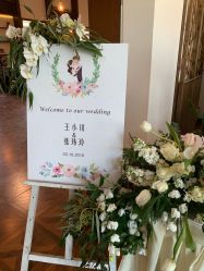 -圣露庄园·草坪婚礼·宴会厅·会议