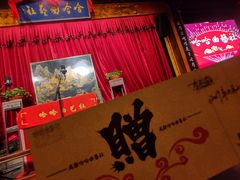 -哈哈曲艺社(西门闲亭店)
