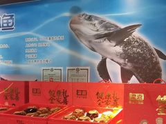 -上地宴·中关村的会客厅(清河高铁站店)