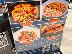 -峨嵋一派
