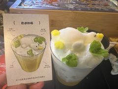 -杭桃里(万象城店)
