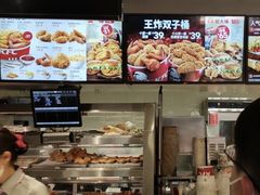 -肯德基(大悦城D馆店)