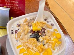 -南信牛奶甜品专家