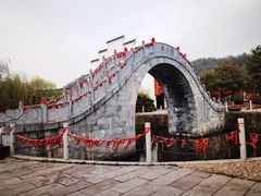 -浮山风景名胜区