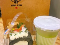 -角落低卡烘焙(正弘城店)