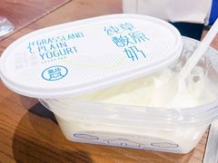 -盒马鲜生(189购物中心店)