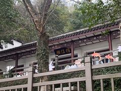 -采石矶景区