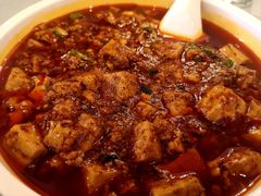 麻婆豆腐-新川办餐厅