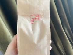 -古耳咖啡(北锣店)